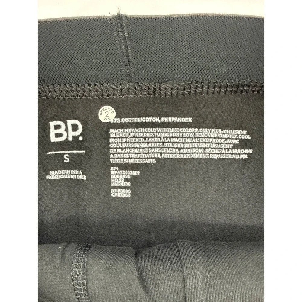 BP Mens Boxer Briefs 2 Pack Black Heather Gray Cotton Stretch Trunks Size S